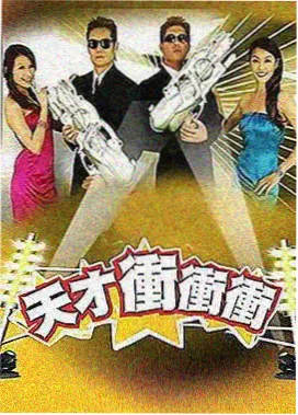 春分便利店详情横幅占位图
